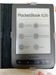 ЭЛЕКТРОННАЯ КНИГА PocketBook 626 890000588976 - фото 883082