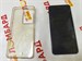 REALME C75 8/256 ГБ 890000595975 - фото 883117