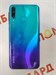 HONOR 20 LITE 4/128 ГБ 890000595608 - фото 883352