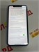 APPLE IPHONE 11 128 ГБ 890000594975 - фото 883363