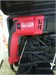 Перфоратор Elitech П 0724РЭМ Промо 890000591642 - фото 883432