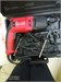 Перфоратор Elitech П 0724РЭМ Промо 890000591642 - фото 883433