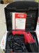 Перфоратор Elitech П 0724РЭМ Промо 890000591642 - фото 883436