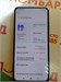 XIAOMI MI 9T 6/128 ГБ 890000593940 - фото 883707