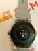 Смарт часы Smart Watch G15 PRO 890000593981 - фото 883728