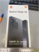 Xiaomi Redmi Note 14 6/128 ГБ 890000589280 - фото 884098