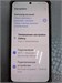 Samsung Galaxy A55 8/128 890000590519 - фото 884128