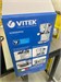 Кофеварка рожковая VITEK VT-1509 890000596454 - фото 884176