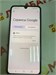 VIVO V25e 8/128 ГБ 890000594278 - фото 884233