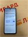 TECNO SPARK 20 8/256GB 890000595286 - фото 884529