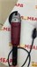 УШМ Pioneer AG-M1200-125 890000593849 - фото 884901