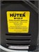 Мойка Huter W105-P 890000588563 - фото 884970