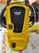 Мойка Huter W105-P 890000588563 - фото 884976