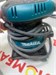 Вибрационная Makita BO 4556 890000588720 - фото 885033