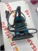 Шлифовальная машинка Makita BO4556 890000588717 - фото 885039