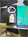 INFINIX NOTE 30 PRO 8/256 ГБ 890000585750 - фото 885125