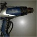ТЕРМОФЕН STEINHEL HI 2020 E 890000593629 - фото 885351