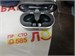 НАУШНИКИ SAMSUNG GALAXY BUDS 3 890000586656 - фото 885396