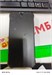 OUKITEL WP23 4/64 ГБ 890000593762 - фото 885531