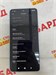 XIAOMI REDMI NOTE 13 6/128GB 890000592334 - фото 885601