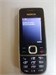 Nokia 2700c-2 RM-561 890000593970 - фото 885639
