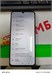 REALME NOTE 50 3/64 ГБ 890000595917 - фото 885646