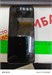 REALME NOTE 50 3/64 ГБ 890000596183 - фото 885664
