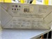 утюга Philips EasySpeed GC 2048/80 890000593776 - фото 885831