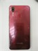 Vivo Y11 3/32GB 890000593607 - фото 886340