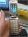 SAMSUNG GT-C3592 890000593358 - фото 886554