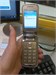 SAMSUNG GT-C3592 890000593358 - фото 886557