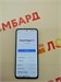 Xiaomi Redmi Note 12 Pro 8/256 890000589018 - фото 886669