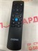 Телевизор DIGMA DM-LED24MBB21 890000592473 - фото 886701