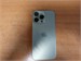 APPLE IPHONE 15 PRO MAX 256 ГБ 890000595692 - фото 886730