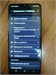 SAMSUNG GALAXY A32 4/128 ГБ 890000596896 - фото 886779