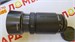 ОБЪЕКТИВ TAMRON AF 70-300MM 890000582935 - фото 886949