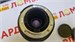 ОБЪЕКТИВ TAMRON AF 70-300MM 890000582935 - фото 886951