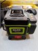 ЛАЗЕРНЫЙ УРОВЕНЬ HILDA 4D 890000593523 - фото 887042