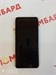TECNO SPARK 20 8/128 890000594348 - фото 887263