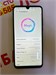 HONOR 20S 6/128 ГБ 890000594223 - фото 887265