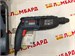ПЕРФОРАТОР BOSCH GBH 240 890000594207 - фото 887277