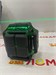 Профессиональный лазерный уровень ADA LaserTANK 4-360 GREEN 890000593737 - фото 887302