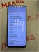 REALME C55 8/256 890000593912 - фото 887345