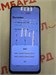 REALME C55 8/256 890000593912 - фото 887347