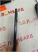 REALME C55 8/256 890000593912 - фото 887349