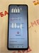 XIAOMI REDMI A3X 3/64GB 890000593890 - фото 887358
