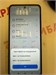 XIAOMI REDMI 12 4/128 890000593921 - фото 887420