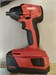 Аккумуляторный ударный гайковерт Hilti SIW 6AT-A22 890000597788 - фото 887469