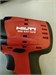 Аккумуляторный ударный гайковерт Hilti SIW 6AT-A22 890000597788 - фото 887471