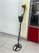 Металлоискатель Garrett AT Pro 890000598139 - фото 887543